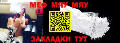 спиды Конаково