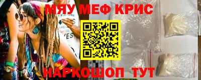 спиды Конаково