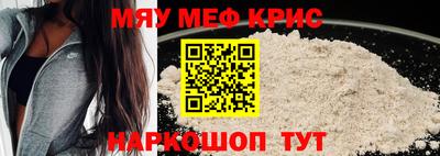спиды Конаково