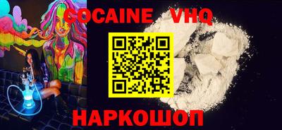 тгк Коммунар