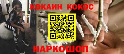 тгк Коммунар