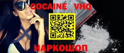 спиды Конаково