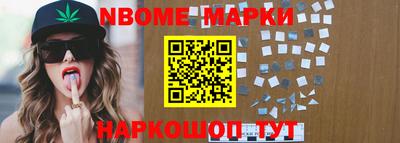 спиды Конаково