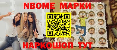 спиды Конаково