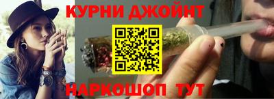 тгк Коммунар