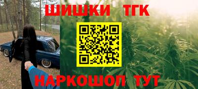 спиды Конаково