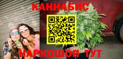 спиды Конаково