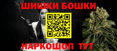 спиды Конаково