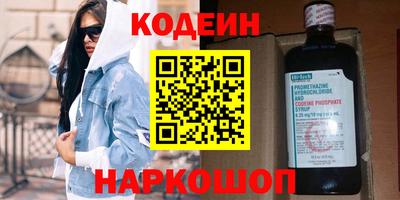 спиды Конаково