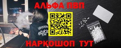 тгк Коммунар