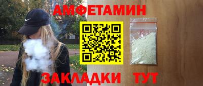 тгк Коммунар