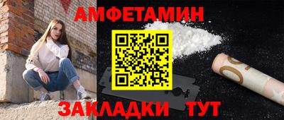 тгк Коммунар