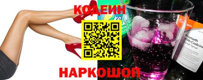 спиды Конаково