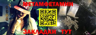 тгк Коммунар