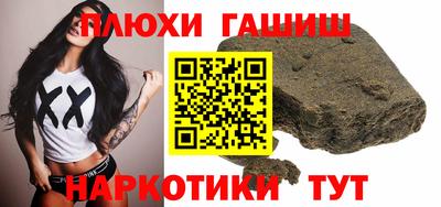 спиды Конаково