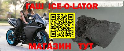 тгк Коммунар