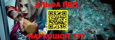 тгк Коммунар