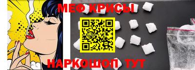 тгк Коммунар