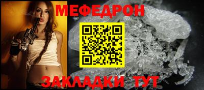 спиды Конаково
