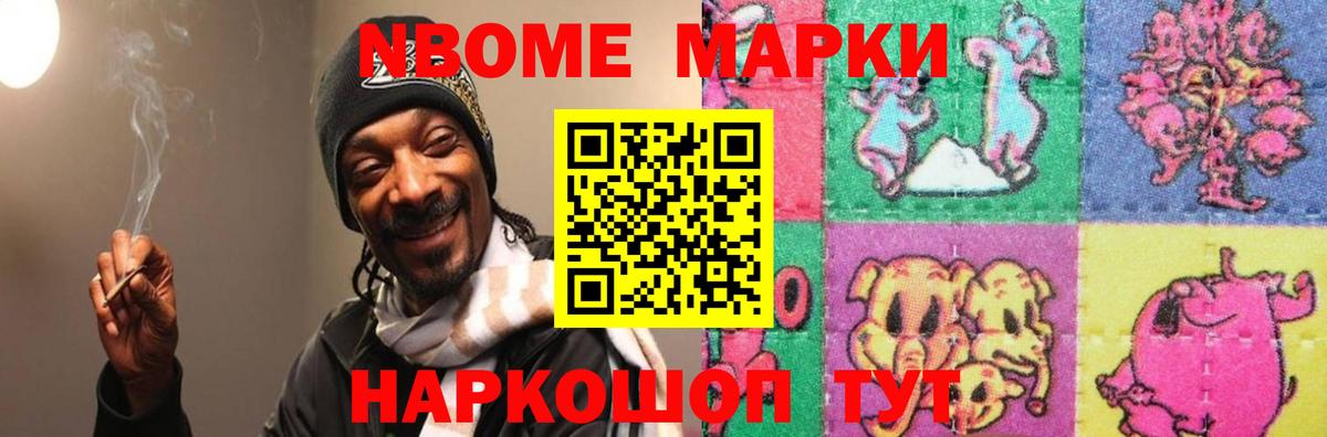 Лсд 25 экстази кислота Морозовск